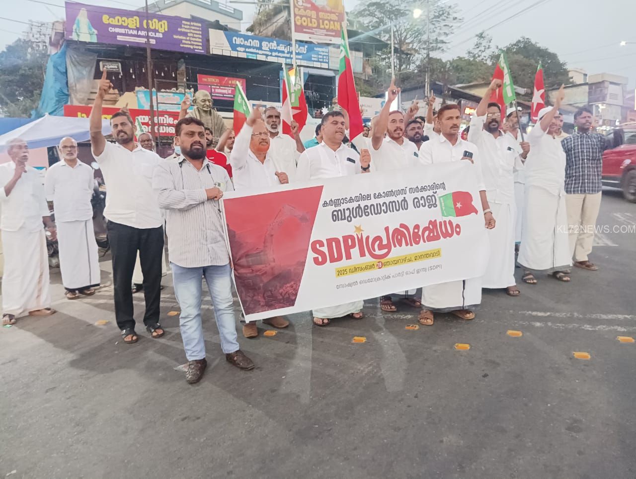 WhatsApp Image 2025-12-28 at 7.04.13 PM