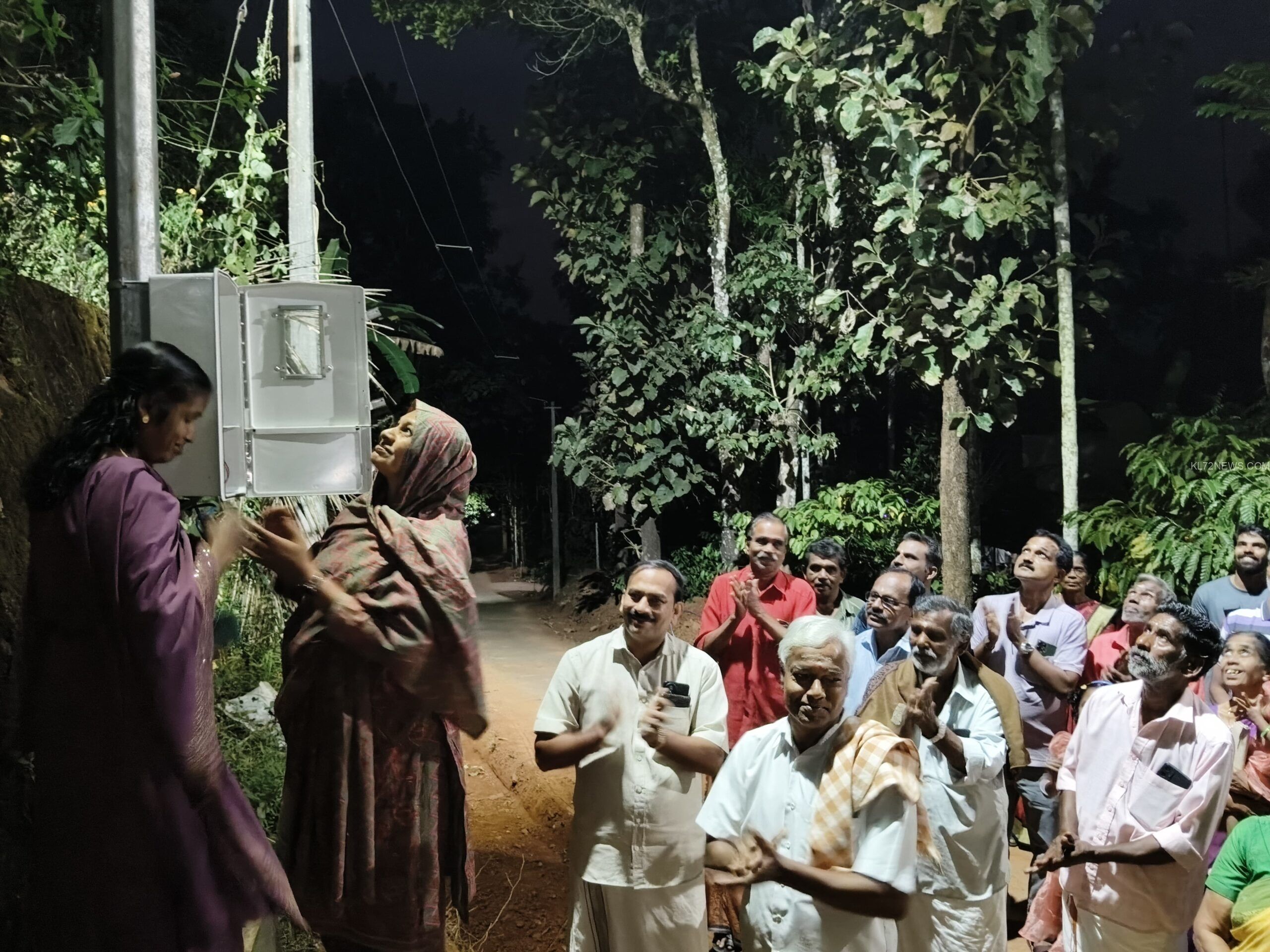 WhatsApp Image 2025-12-29 at 10.14.38 PM