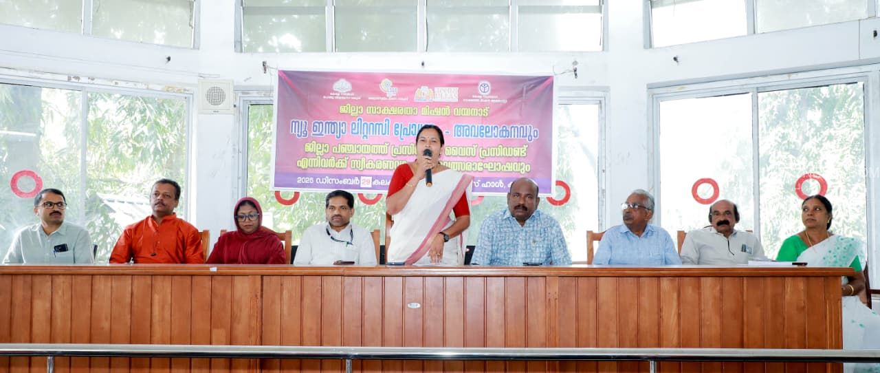 WhatsApp Image 2025-12-29 at 8.42.23 PM