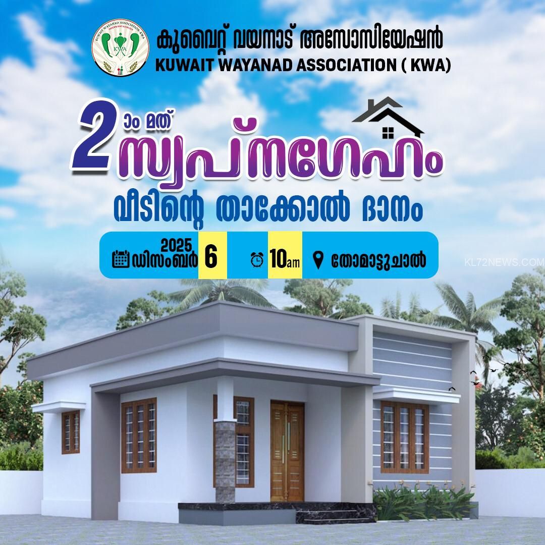 a1207a9c-cba1-4edc-842b-d731a586980e