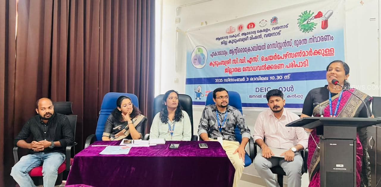 af8ada11-f031-4fac-a0e5-ff9cf3f48a96