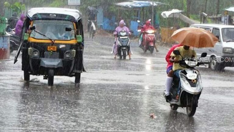 ശക്തി കൂടിയ ന്യൂനമര്‍ദ്ദം; സംസ്ഥാനത്ത് ഇന്ന് മൂന്ന് ജില്ലകളില്‍ യെല്ലോ അലര്‍ട്ട്