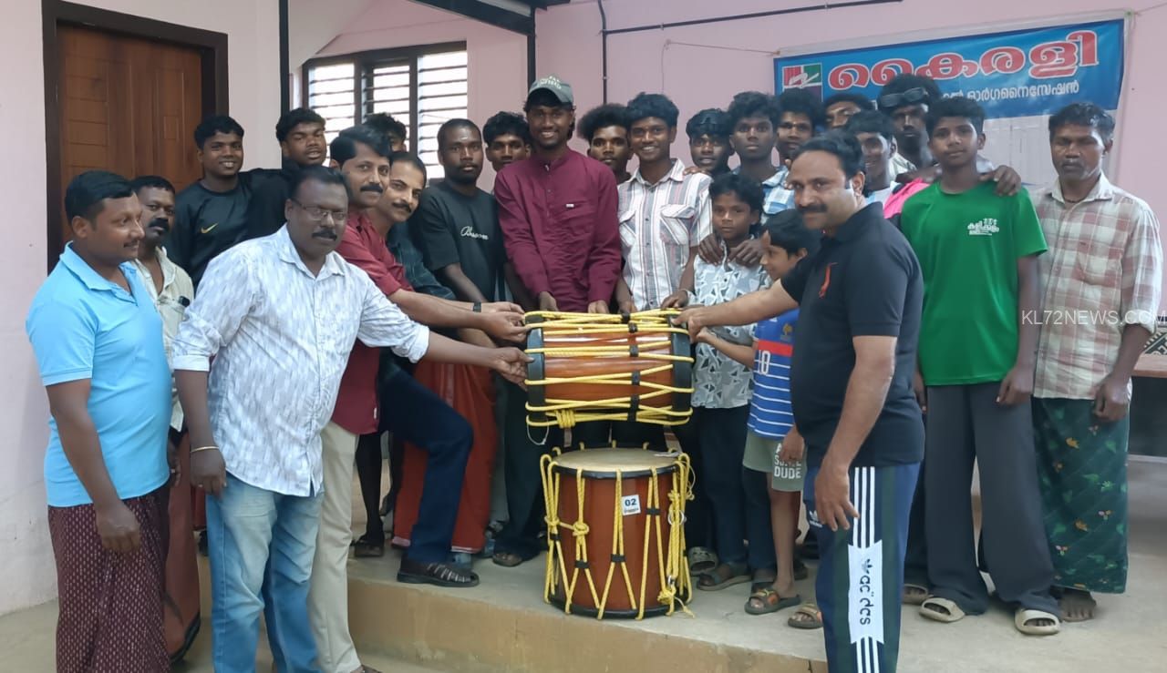 ba9605d3-65d0-4329-b20b-b67c57b858d7