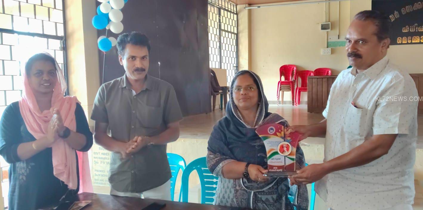 c031f47d-3d70-4753-b946-4d3f98b5ce36