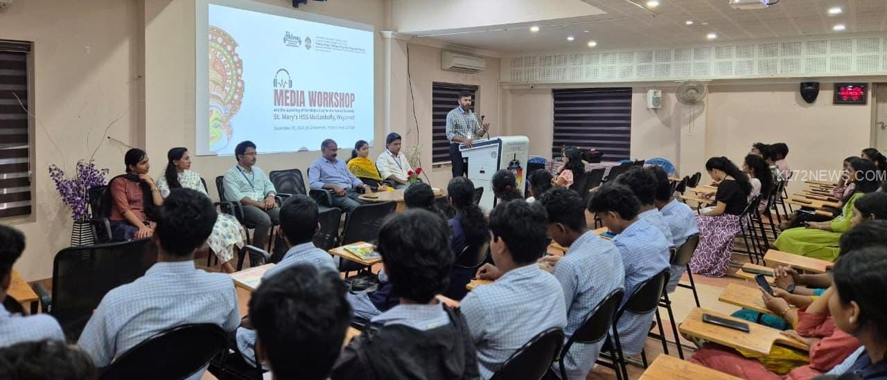 c5c98269-1b73-4adc-82db-48f738c9e9d2