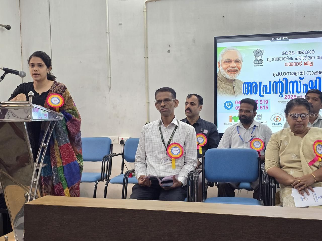 e08eb8d4-c0cc-4c3b-947b-4d9b04733992