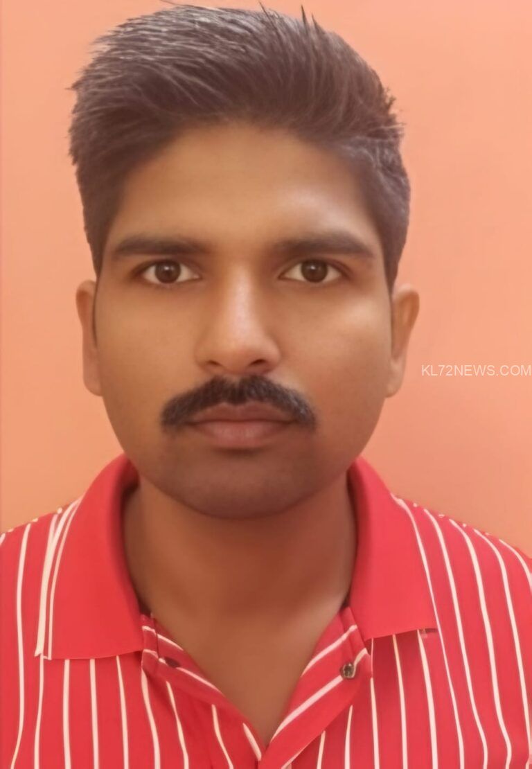 ഓൺലൈൻ ട്രേഡിംഗ് തട്ടിപ്പ്; 77 ലക്ഷം തട്ടിയ കേസിൽ യു.പി സ്വദേശി പിടിയിൽ