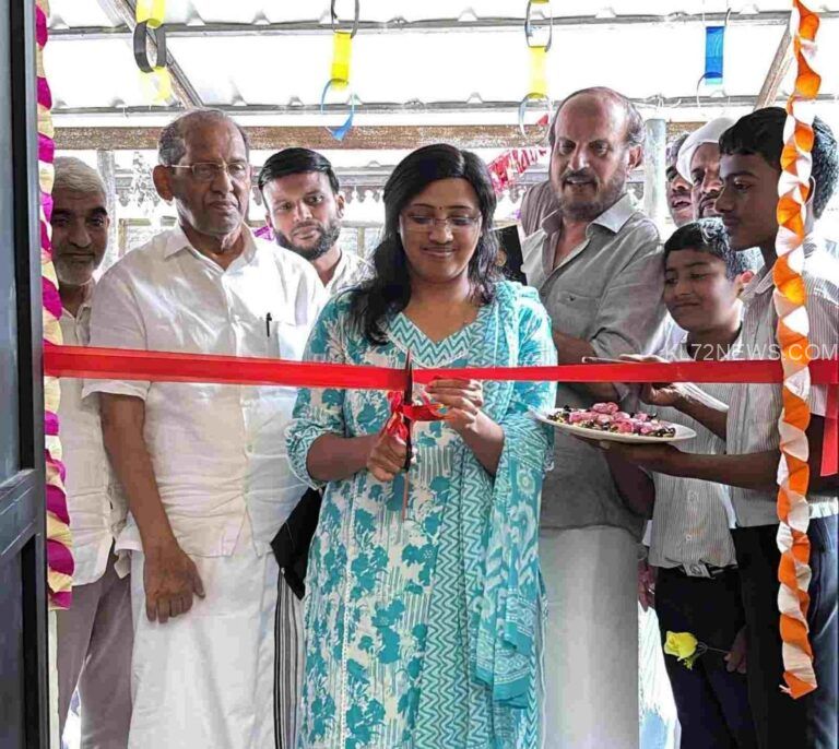 ഡബ്ല്യു.എം.ഒയിൽ സ്കൈ ലാബ്
