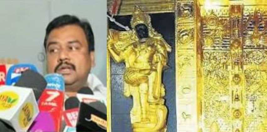 nm-2025-12-26T150114.889