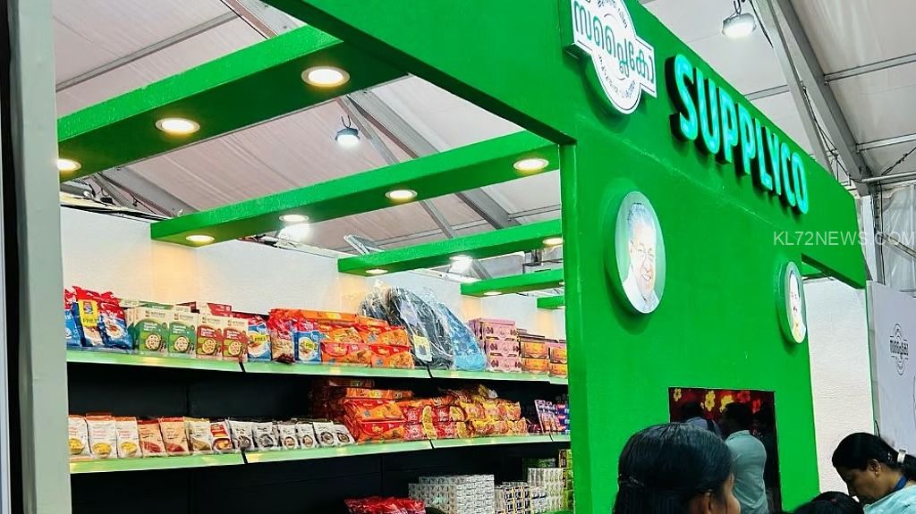 0198fcb7-7045-41d6-8c1f-f8bcd845919b