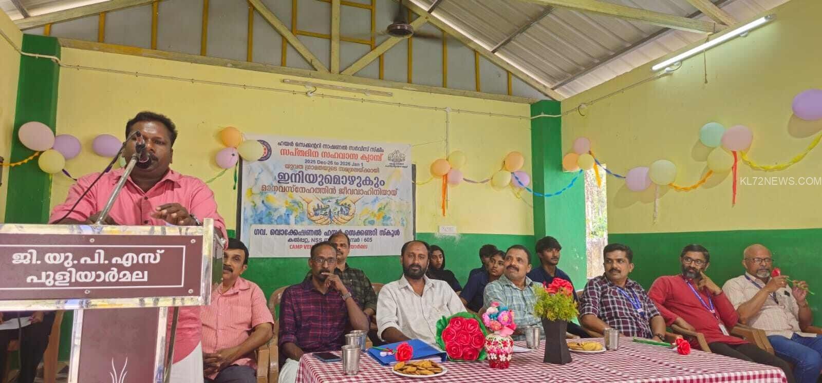 1ba72e0e-824d-4a91-b53c-a78a62e41cdf