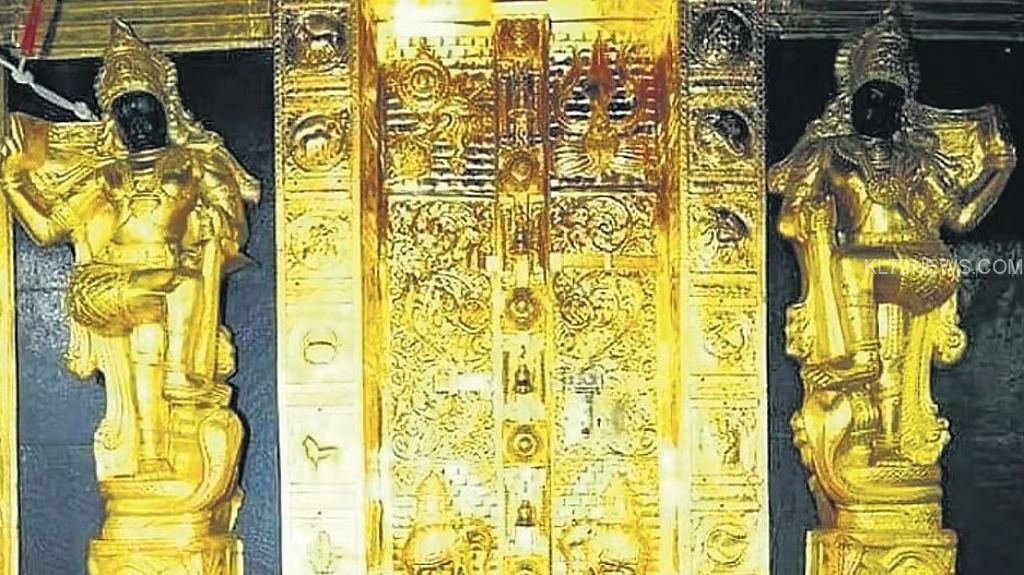 1f565aee-3b30-446e-9c92-f890cd4780fa