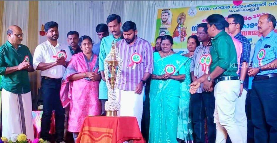 35c32e16-eecb-4414-ab9e-701ce5191ba9