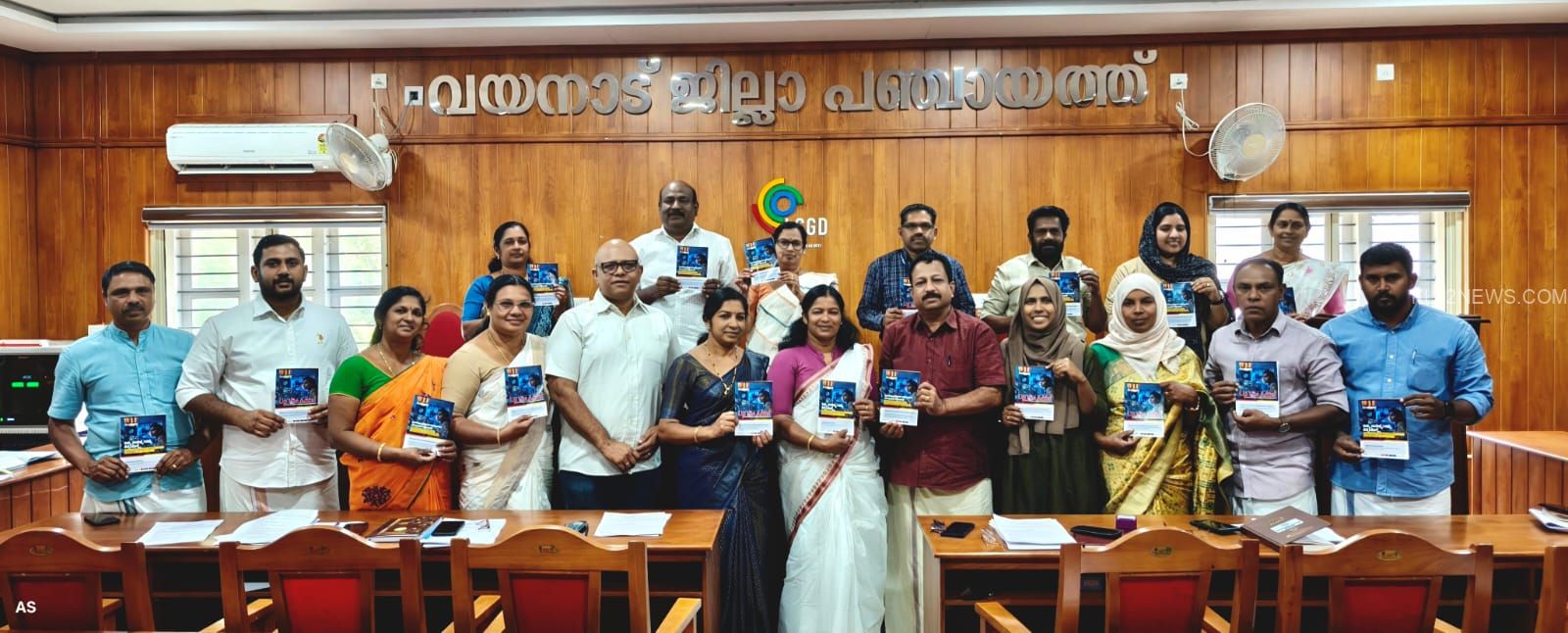 412df525-795d-4e04-a9a0-2cf6b79481bf