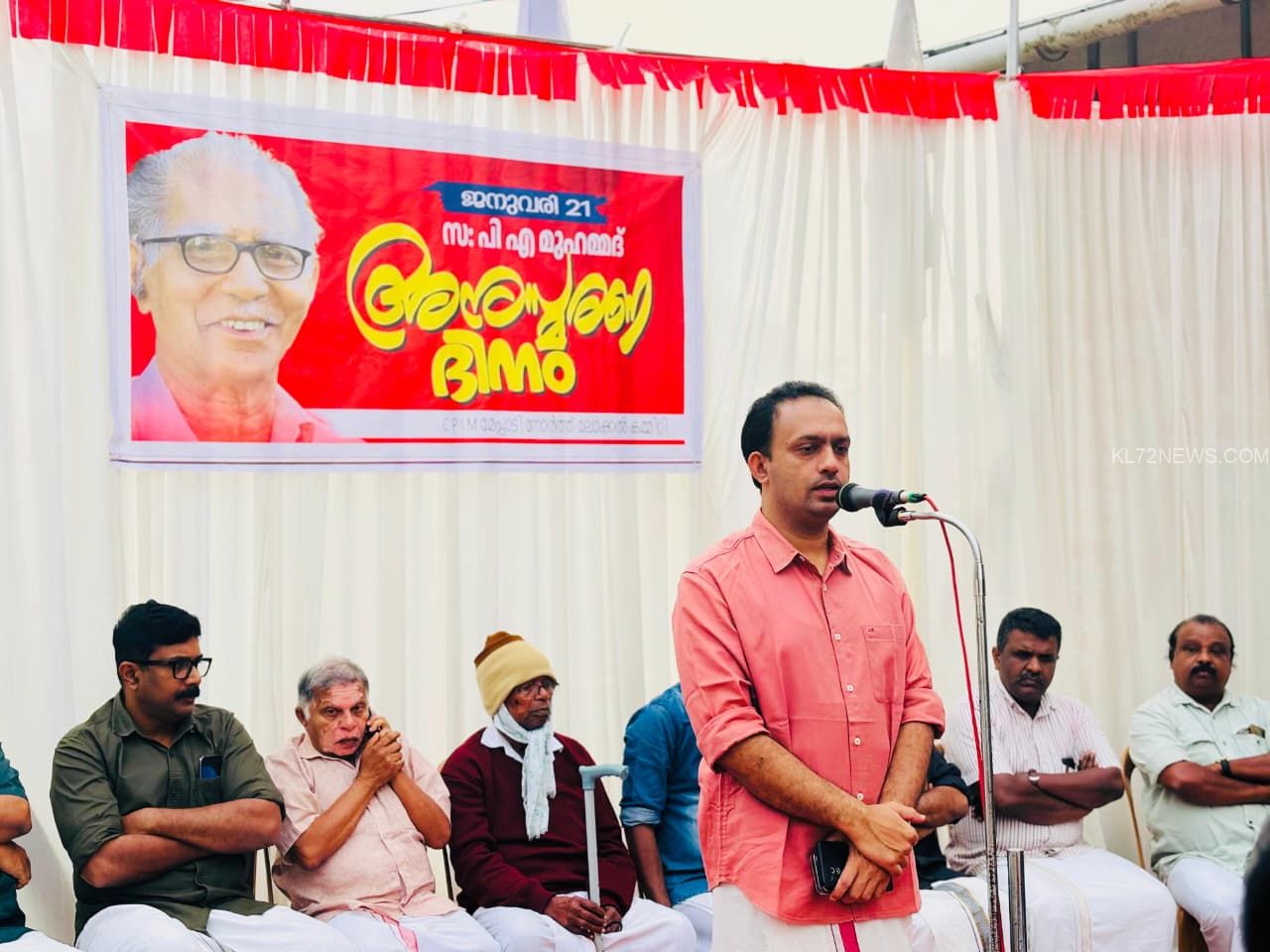 4f097f3f-c7bc-4225-8204-046fcef96cf9