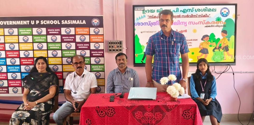 6a8b3341-8196-4a88-b1d6-aa48ca3b38b1