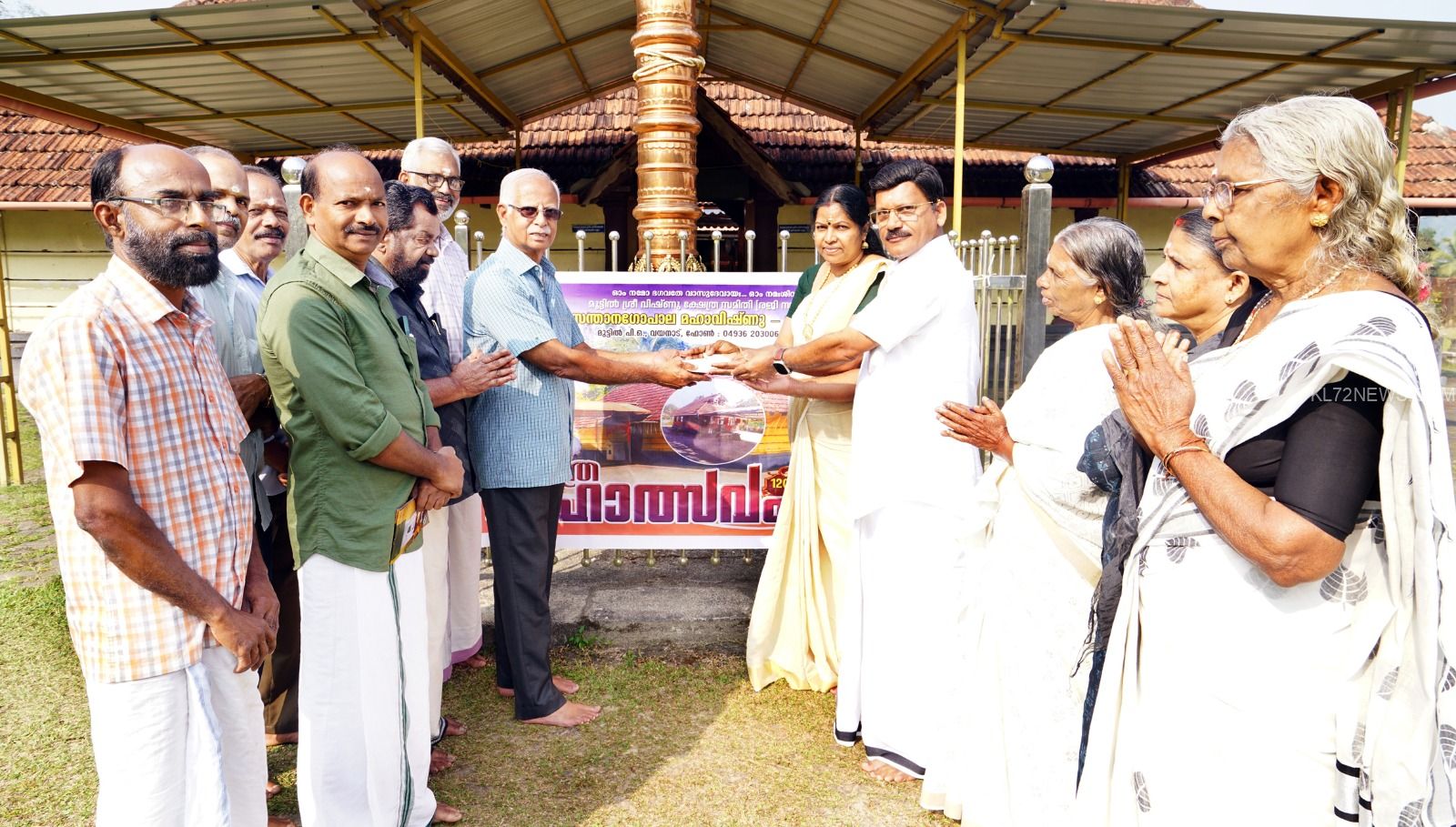 7997b5da-e6b0-4664-a3b3-3ce60207b31f