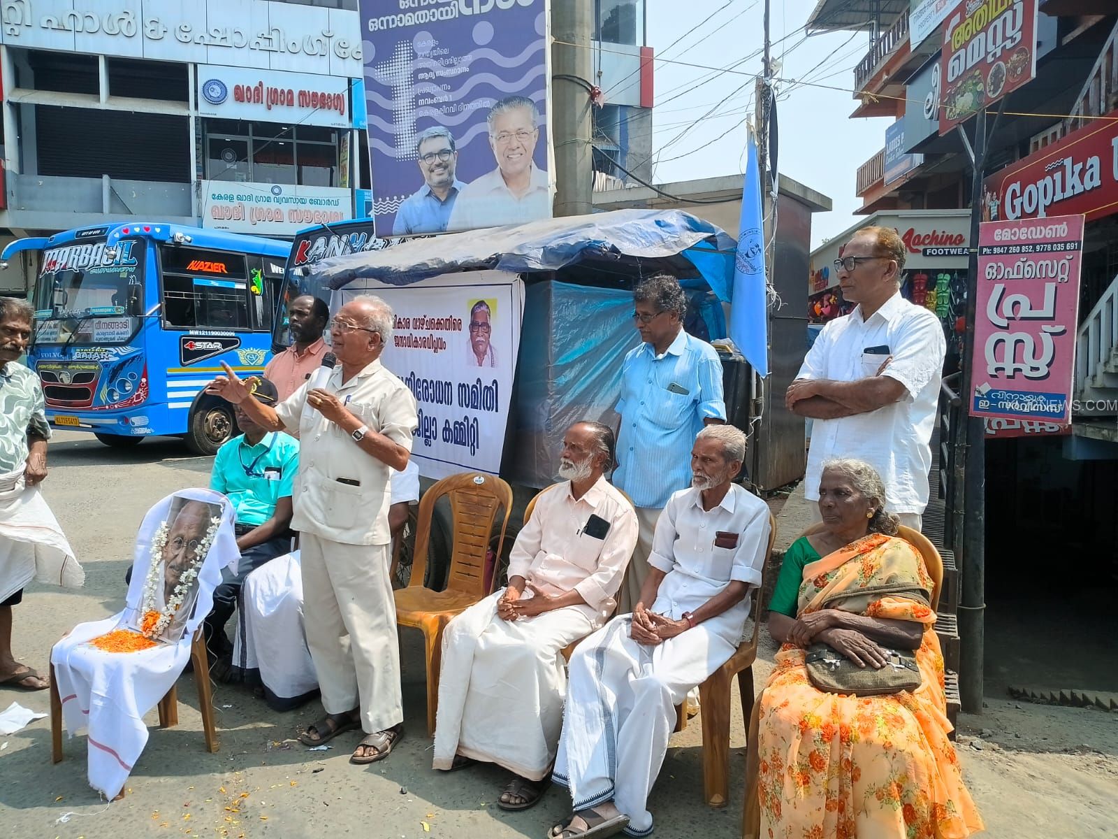 8941b100-9c30-4bac-be73-0d4c6706e267