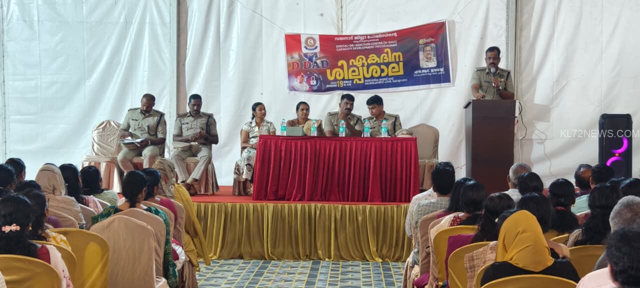 8acfe8d4-6109-4d15-8851-1618b431461d