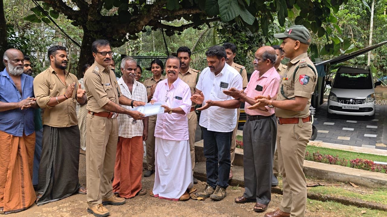 8c0faa0a-029d-4830-86dd-efd7b0121511