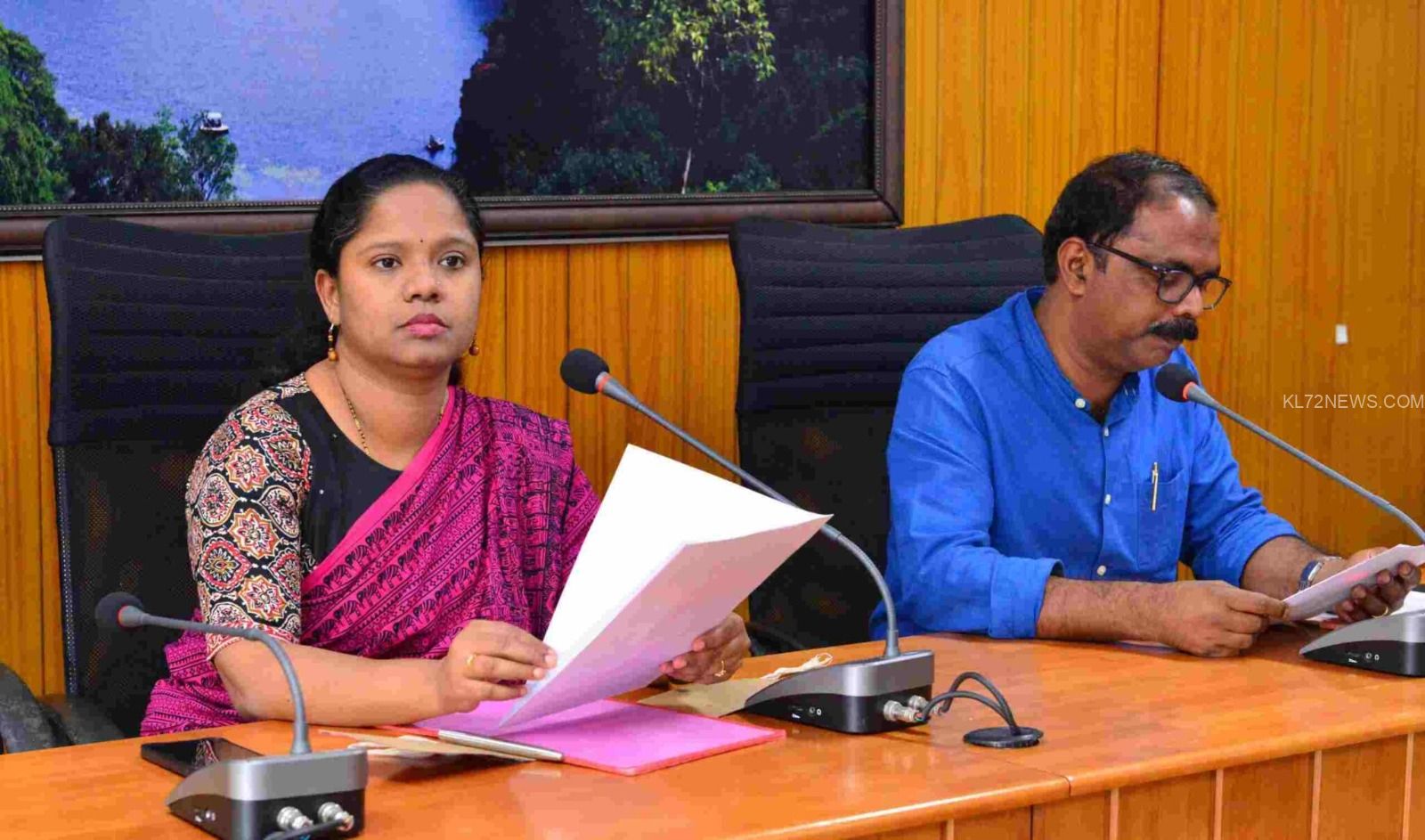 92254450-e321-4793-b228-c83d08640418