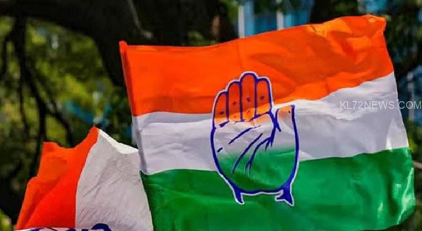 Congress-to-select-Assembly-election-candidates-based-on-survey