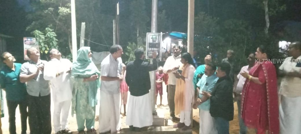 WhatsApp Image 2026-01-04 at 1.17.15 PM