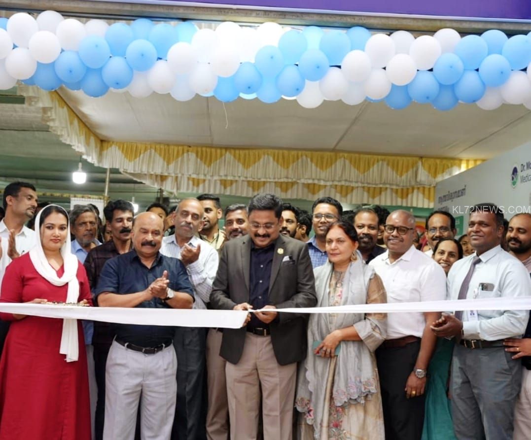 WhatsApp Image 2026-01-04 at 7.27.00 PM