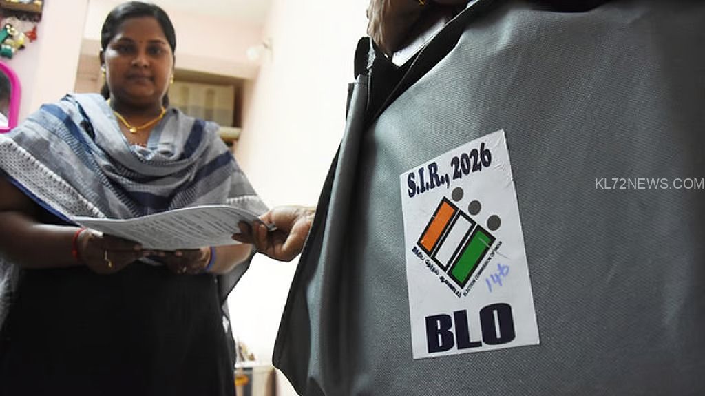 WhatsApp Image 2026-01-10 at 8.28.57 AM