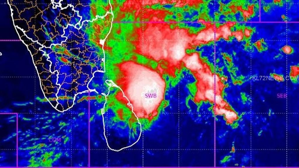 WhatsApp Image 2026-01-10 at 8.29.11 AM