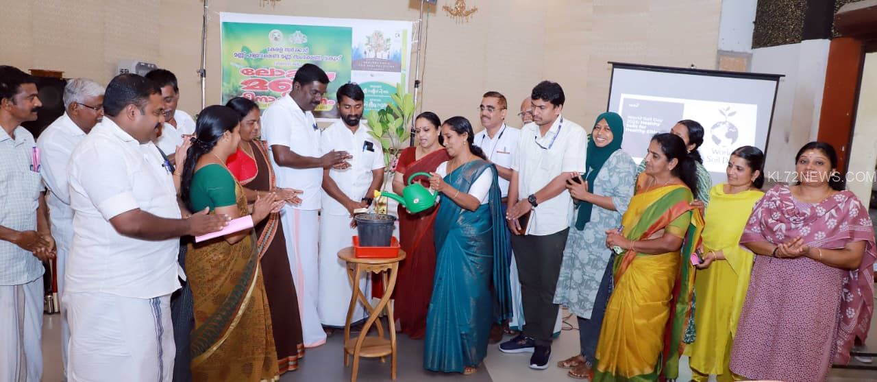 WhatsApp Image 2026-01-16 at 4.36.04 PM