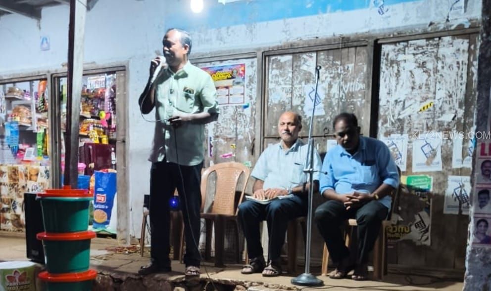 WhatsApp Image 2026-01-16 at 8.05.05 AM