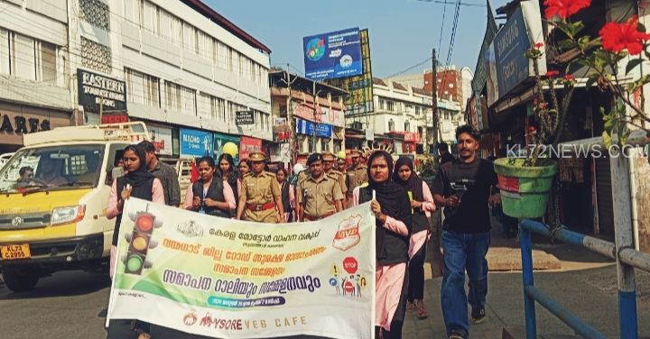 WhatsApp Image 2026-01-30 at 8.46.43 AM