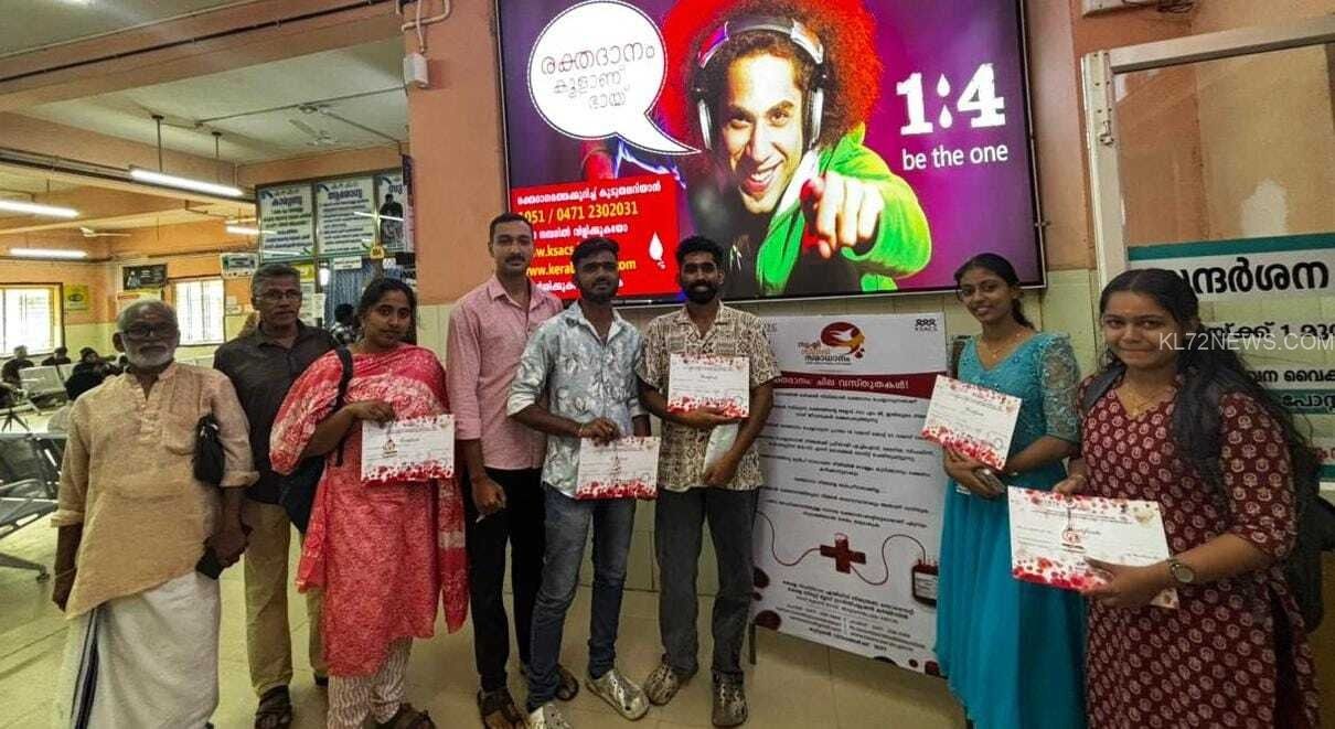 b0d8c221-c609-4390-904e-64e8b95a3aa1