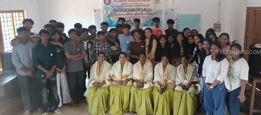 b49093ea-944b-4412-86e1-109a3a545fa9