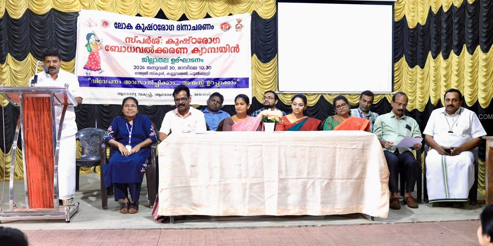 b65f7cd5-c2f4-4857-bcd7-1633d721d89c