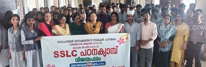 b6f16d13-3542-4ad4-94e1-f0fffeb84a21