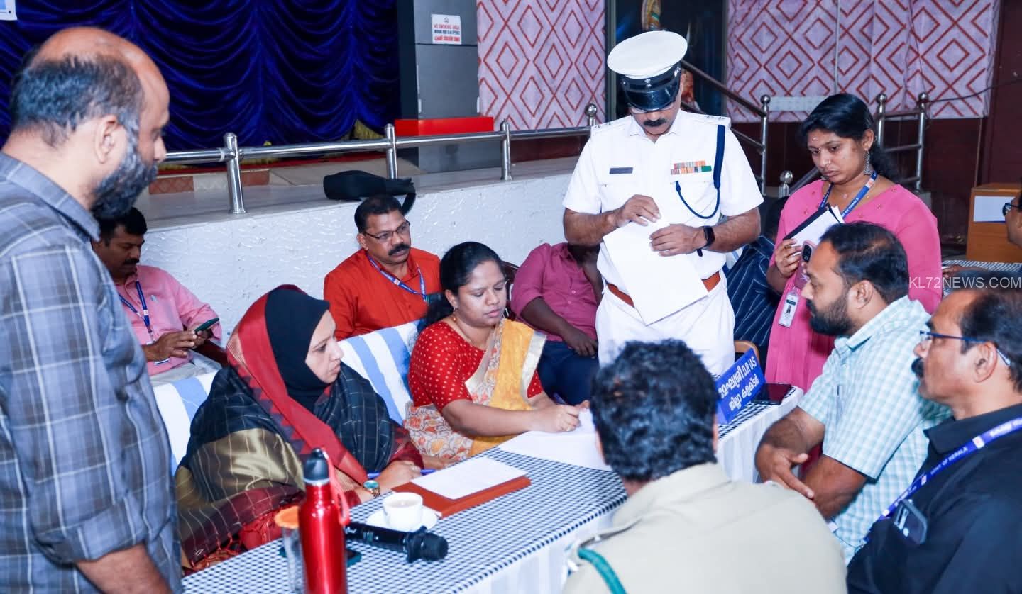 d1ac130d-9878-45c7-8962-4e236ff5b39d