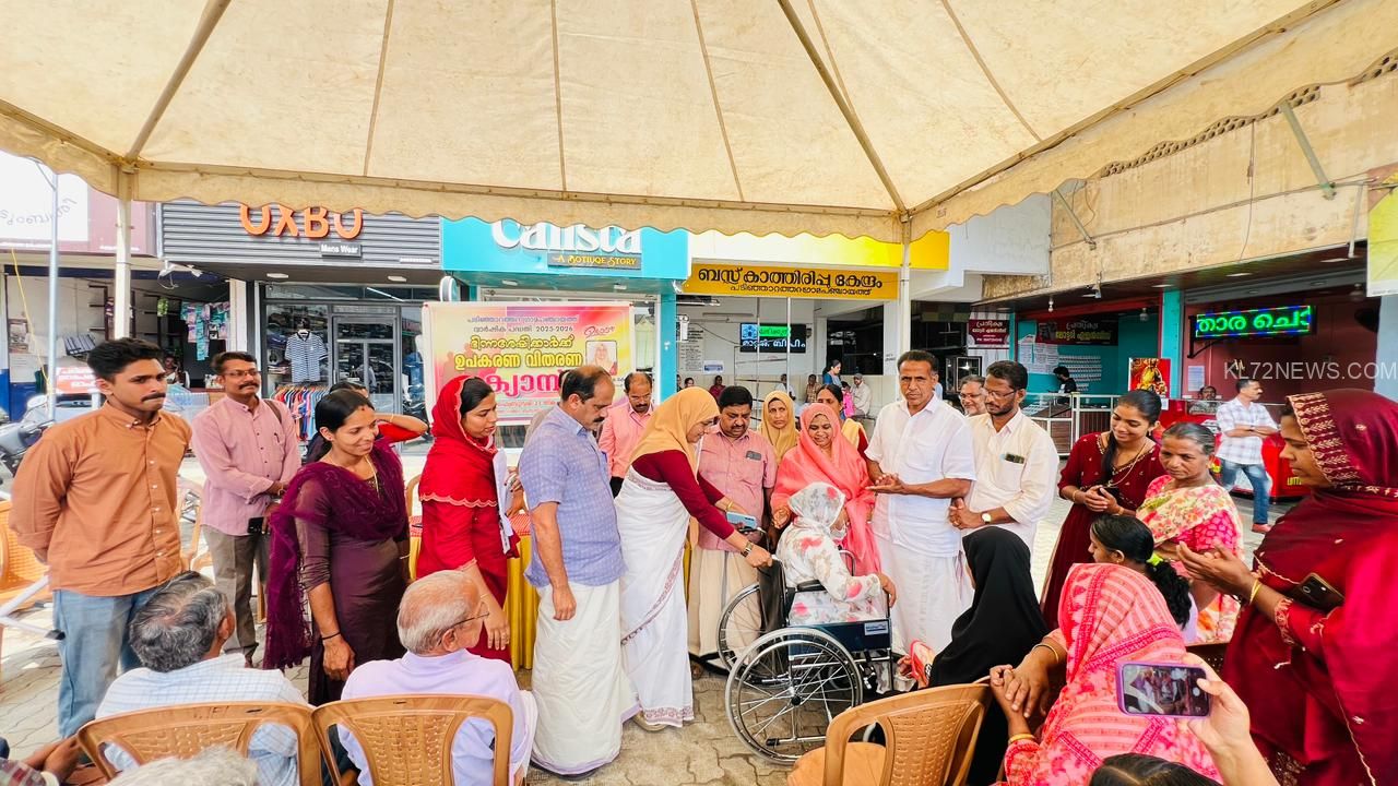 094b5d97-7e08-4ddb-9dae-745a800b3ee3