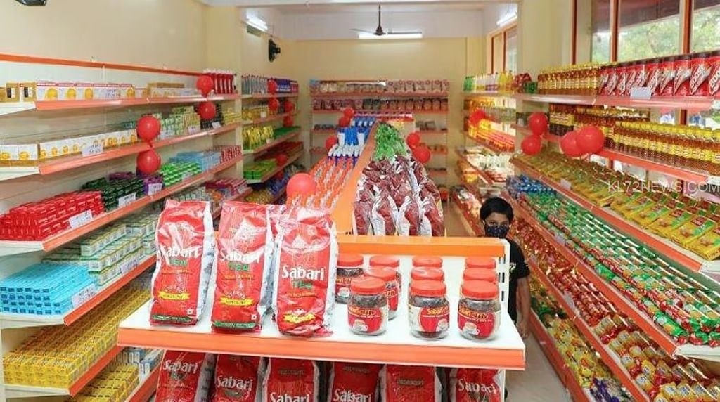 0c00d07e-1082-4e79-a07b-48bba0016d2c