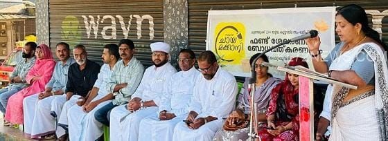 3b706faa-7105-4209-b1dc-89e6fa1a806b