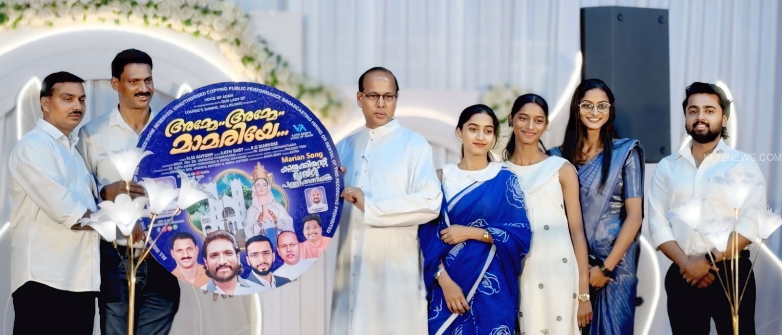 458d632c-baab-4afe-a699-2ffa3754b833