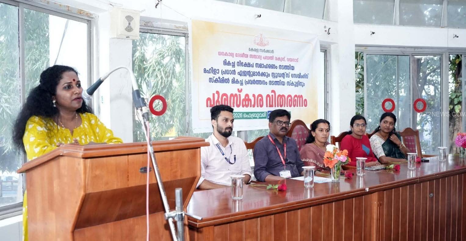 4f6d73c4-cdcf-4f05-83c8-db10c219a6bc