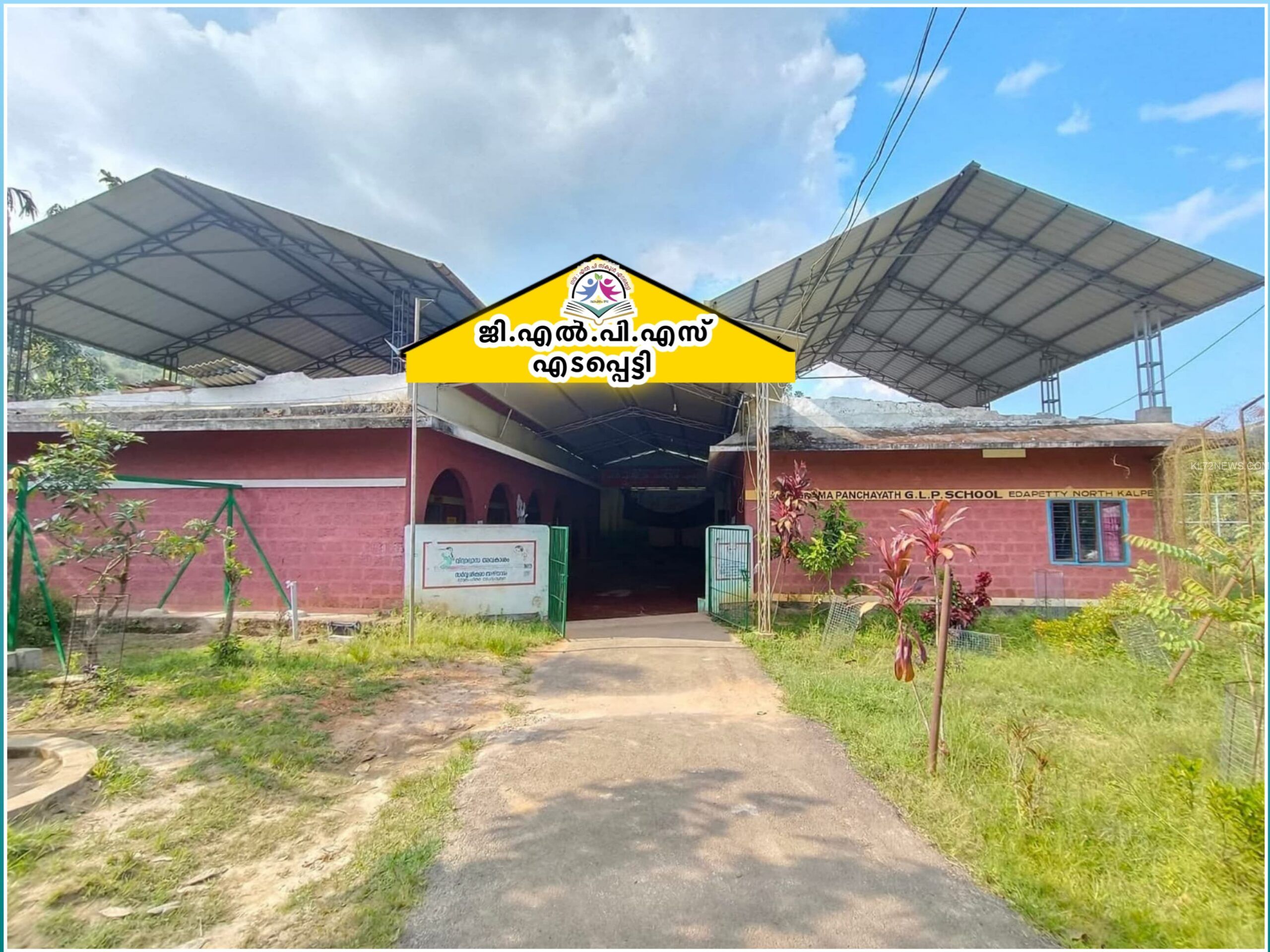 51cd4b54-a320-482b-8bac-a3867711b042