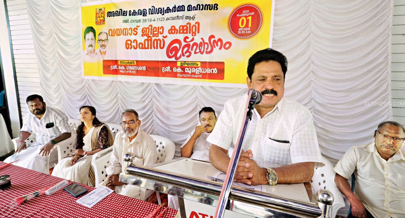 55146ed1-0964-4a6b-8813-b94ffec076ec