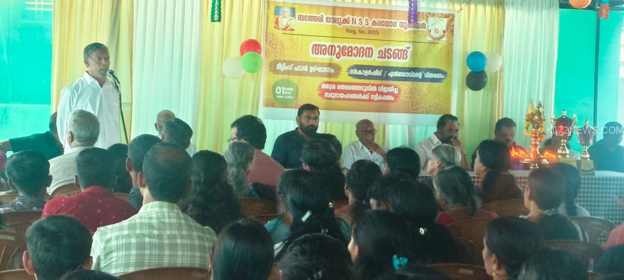 856e5321-a66c-4336-8b41-d009e8cd6d90