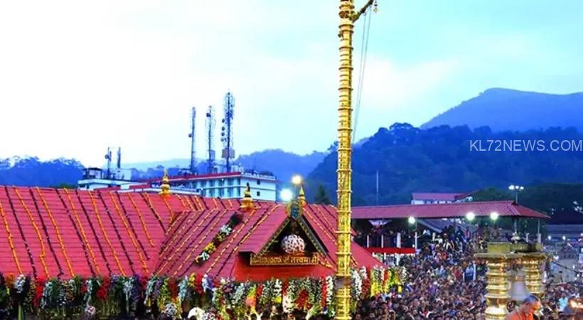 Sabarimala-1-1