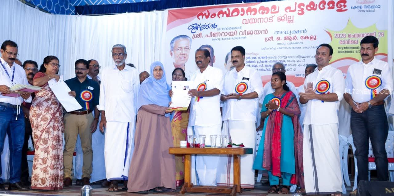 b0070773-7fb5-4d18-bbb0-4298760bf64d