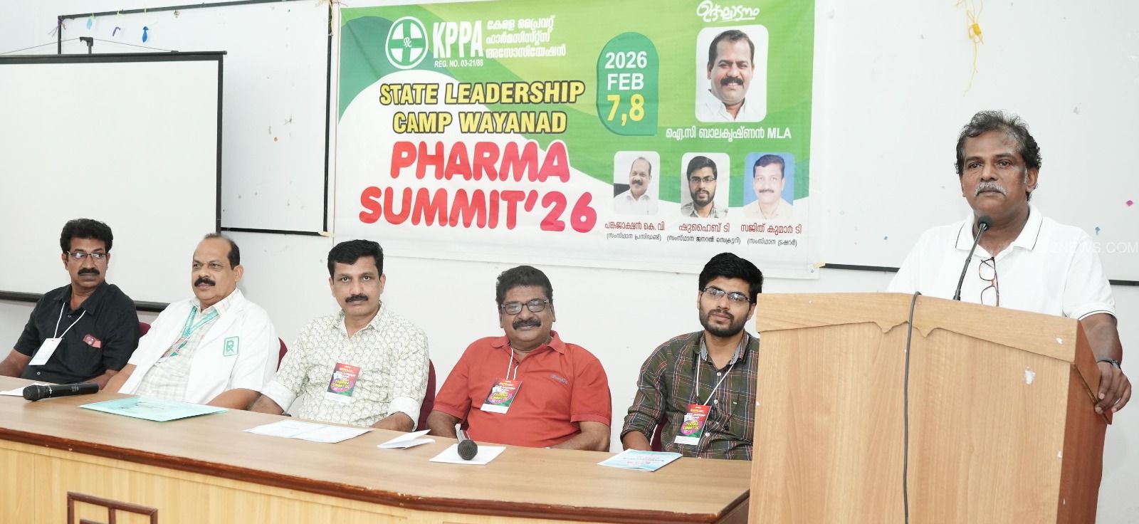 c0d1226e-8378-40ba-a81f-e4a13f82055d