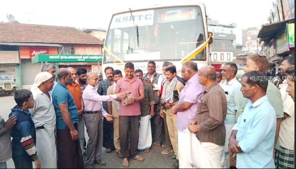 d5a62400-4ab1-4755-94da-debb54352a02